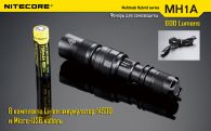 Фонарь Nitecore MH1A (Cree XM-L U2, 600 люмен, 5 режимов, 1xAA/14500), комплект