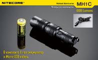 Фонарь Nitecore MH1C (Cree XM-L U2, 550 люмен, 5 режимов, 1xCR123A), комплект