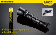 Фонарь Nitecore MH25 NIGHT BLADE (Cree XM-L2 T6, 960 люмен, 6 режимов, 1x18650), комплект