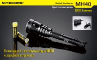 Фонарь Nitecore MH40 THOR (Cree XM-L2 T6, 1000 люмен, 6 режимов, 2x18650), комплект