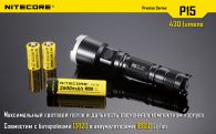 Фонарь Nitecore P15 (Cree XP-G2 R5, 430 люмен, 7 режимов, 1x18650)