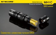 Фонарь Nitecore MH1C (Cree XM-L U2, 550 люмен, 5 режимов, 1xCR123A), комплект
