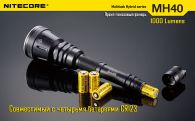 Фонарь Nitecore MH40 THOR (Cree XM-L2 T6, 1000 люмен, 6 режимов, 2x18650), комплект