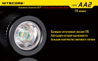 Фонарь Nitecore SENS AA2 (Cree XP-G R5, 170 lumens, 4 modes, 2xAA)