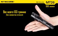 Фонарь Nitecore MT26 (Cree XM-L2 T6, 960 люмен, 6 режимов, 1x18650)