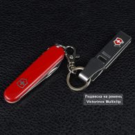 Нож складной, мультитул Victorinox Waiter (84мм, 9 функций), красный 0.3303