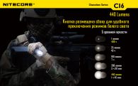 Фонарь Nitecore CI6 (Cree XP-G2 R5 + infrared LED, 440 люмен, 13 режимов, 1x18650)