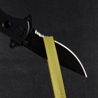 Нож TEKUT Escort B LK5272 (длина: 20.7cm, лезвие: 8.5cm), в подарочной коробке