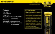 Аккумулятор литиевый Li-Ion CR123A Nitecore NL166 3.7V (650mAh), защищенный