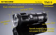 Фонарь Nitecore TM15 (3xCree XM-L2, 2650 люмен, 5 режима, 1-4x18650)