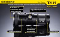Фонарь Nitecore TM15 (3xCree XM-L2, 2650 люмен, 5 режима, 1-4x18650)