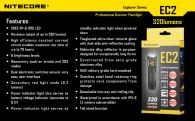 Фонарь Nitecore EC2 (Cree XP-G2 R5, 410 люмен, 7 режимов, 1x18650)