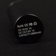 Внешнее зарядное устройство Power Bank DOCA D538 (2600mAh), черный