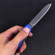 Нож складной, мультитул Victorinox Skipper (111мм, 17 функций), синий 0.9093.2W