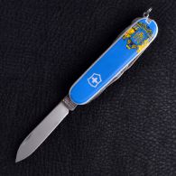 Нож складной, мультитул Victorinox Huntsman Ukraine Герб (91мм, 15 функций), бело-голубой 1.3713.7R6