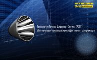 Фонарь Nitecore EA45S (Cree XP-L HI V3, 1000 люмен, 8 режимов, 4xAA)