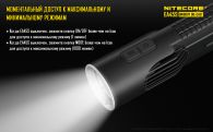 Фонарь Nitecore EA45S (Cree XP-L HI V3, 1000 люмен, 8 режимов, 4xAA)