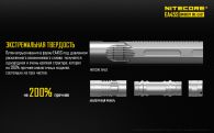 Фонарь Nitecore EA45S (Cree XP-L HI V3, 1000 люмен, 8 режимов, 4xAA)