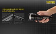 Фонарь Nitecore EA81 (Cree XHP50, 2150 люмен, 8 режимов, 8xAA)