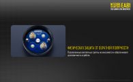 Фонарь Nitecore EA81 (Cree XHP50, 2150 люмен, 8 режимов, 8xAA)