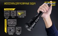 Фонарь Nitecore MH40GT (Cree XP-L HI V3, 1000 люмен, 6 режимов, 2x18650)
