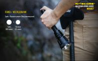 Фонарь Nitecore MH40GT (Cree XP-L HI V3, 1000 люмен, 6 режимов, 2x18650)