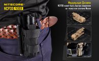 Чехол тактический многофункциональный Nitecore NCP30, черный