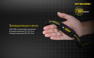 Фонарь многофункциональный, налобный Nitecore T360 (1 LED, 45 люмен, 6 режимов, USB)