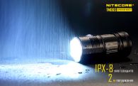 Фонарь Nitecore TM06S (4xCree XM-L2 U3, 4000 люмен, 8 режимов, 4x18650)
