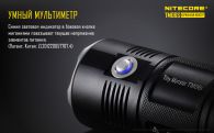 Фонарь Nitecore TM06S (4xCree XM-L2 U3, 4000 люмен, 8 режимов, 4x18650)