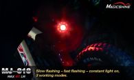 Задний фонарь для велосипеда Magicshine MJ-818 (3W + 9xSMD red LEDs, 85 люмен, 3 режима)