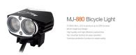 Велофара Magicshine MJ-880 (2xCree XM-L2, 2000 люмен, 5 режимов, 6x18650)