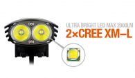 Велофара Magicshine MJ-880 (2xCree XM-L2, 2000 люмен, 5 режимов, 6x18650)