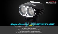 Велофара Magicshine MJ-880 (2xCree XM-L2, 2000 люмен, 5 режимов, 6x18650)