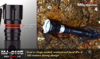 Подводный фонарь Magicshine MJ-810E New (Cree XM-L2, 1000 люмен, 4 реж., АКБ 2x18650), комплект