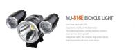 Велофара Magicshine MJ-816E (Cree XM-L2 + 2xCree XP-G2, 1800 люмен, 4 реж, 4.4Ah), комплект
