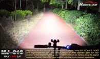 Велофара Magicshine MJ-816E (Cree XM-L2 + 2xCree XP-G2, 1800 люмен, 4 реж, 4.4Ah), комплект