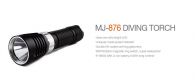 Подводный фонарь Magicshine MJ-876 (Luminus SST-50, 1200 люмен., 4 режима, 6x18650), комплект
