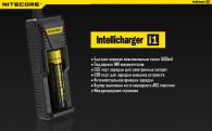 Зарядное устройство Nitecore Intellicharger i1 (1 канал + порт для зарядки электронных сигарет)